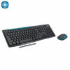 Clavier + souris Logitech MK270 / 275 – Image 2