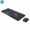 Clavier + souris Logitech MK540 | Advanced – Image 3