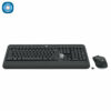 Clavier + souris Logitech MK540 | Advanced – Image 2