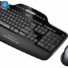 Clavier + souris Logitech MK710 | Performance – Image 2