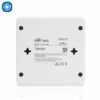 Firewall - Ubiquiti Unifi Security Gateway – Image 4