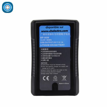 Batterie V mount / V lock | BP 95W