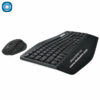 Clavier + souris Logitech MK850 | Performance – Image 2