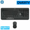 Clavier + souris Logitech MK540 | Advanced