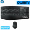 Clavier + souris Logitech MK850 | Performance