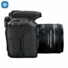 Canon EOS 77D + Obj. 18-55mm – Image 4