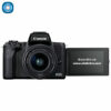 Canon EOS M50 + Obj. 15-45mm – Image 6