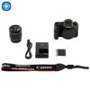 Canon EOS 77D + Obj. 18-55mm – Image 7
