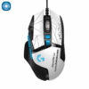 Souris Gamer Logitech G502 Hero