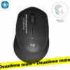 Souris Logitech M330 | Silent