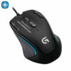 Souris Gamer Logitech G300s – Image 3