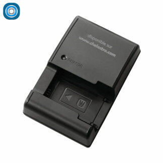 Chargeur de batterie NP-FW50