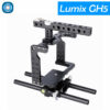 Cage Lumix GH5