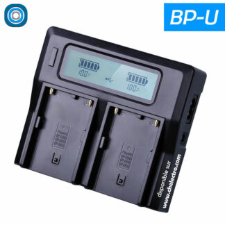 Chargeur batterie BP-U Duo
