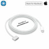 Câble USB-C - Magsafe 3 | Apple