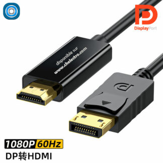 Câble DisplayPort - HDMI | 1080p