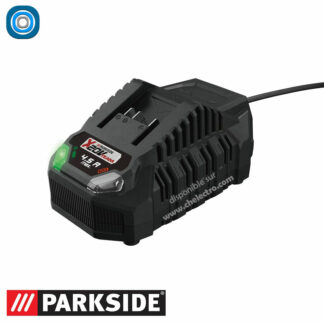 Chargeur 20V PARKSIDE | 4,5 A max