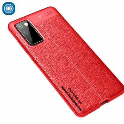 Coque Samsung S20 FE | Red – Image 2