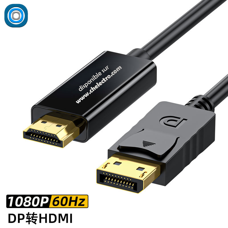 Cable DisplayPort HDMI 1,5 m, Dakar Sénégal