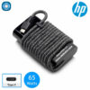Chargeur tressé HP 65 Watts – Image 2