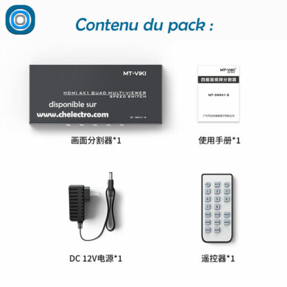Multi-viewer HDMI 4 x 1 – Image 8