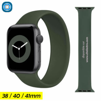 Bracelet Apple Watch | Green