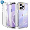 Coque iPhone 14 | Glitters