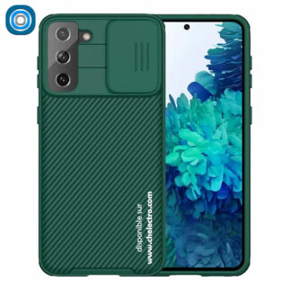 Coque Samsung S21+ | Nillkin