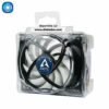 Ventilateur Arctic Silver