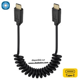 Câble court USB C | 1,2 mètres