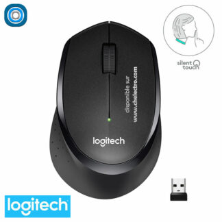 Souris Logitech B330 | Silent+