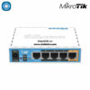 MikroTik RB951Ui-2ND – Image 2