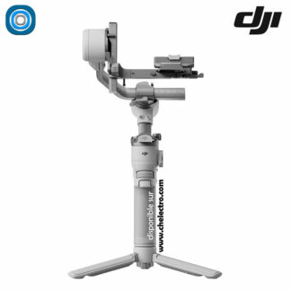 Gimbal DJi RS4 mini