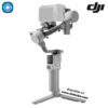 Gimbal DJi RS4 mini – Image 2