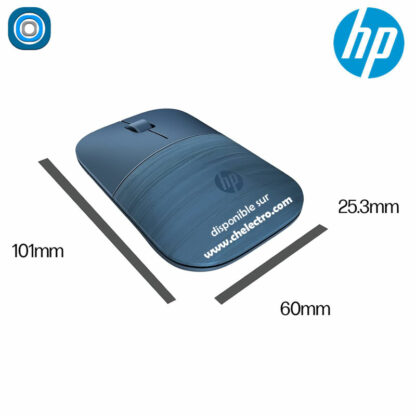 Souris sans fil HP – Image 4