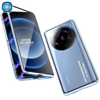 Coque Xiaomi 14 Ultra | Magnetic light blue