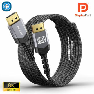 Cable tressé DisplayPort 1.4 | 2m