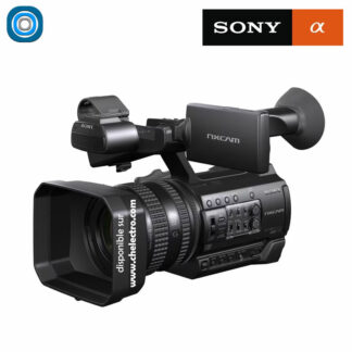 Caméra Sony HXR-NX100