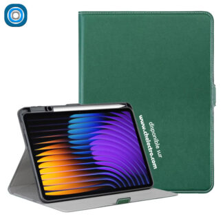 Etui Xiaomi Pad 7 / 7 PRO | Vert foncé