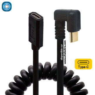 Câble angulaire court USB C | 1,2 mètres